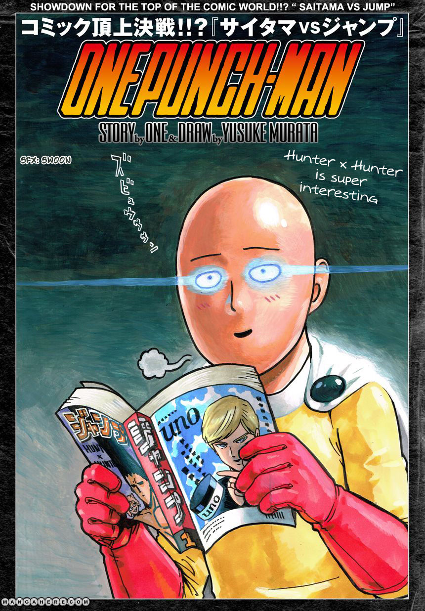 Onepunch-Man - Chapter 21.3