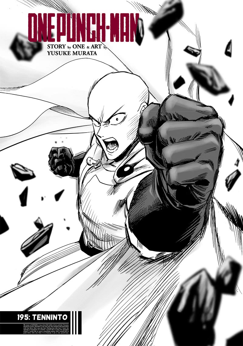 Onepunch-Man - Chapter 195