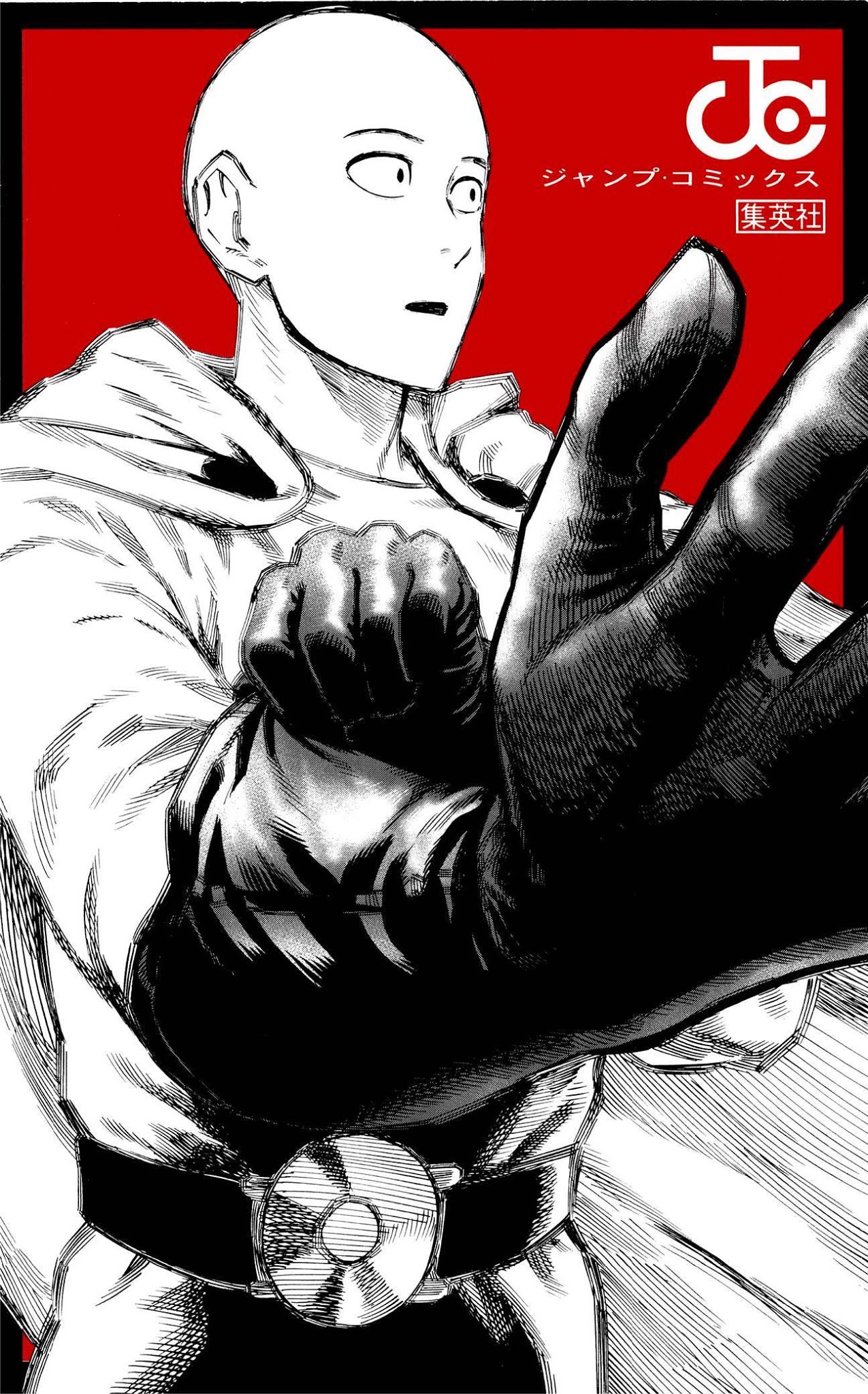 Onepunch-Man - Chapter 15.1: Brushing Up Yourself