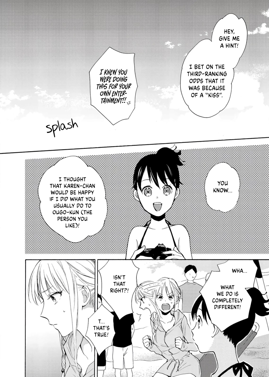 Karen Ichijou Tempts Him - Chapter 6