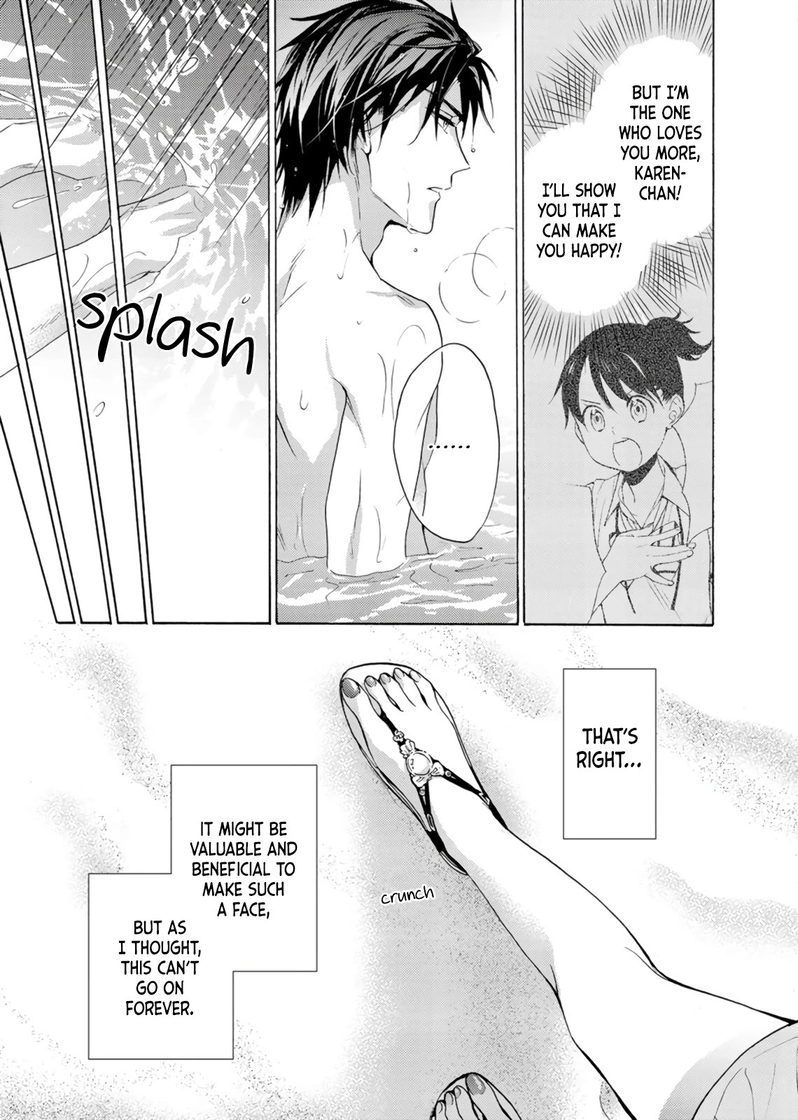 Karen Ichijou Tempts Him - Chapter 6