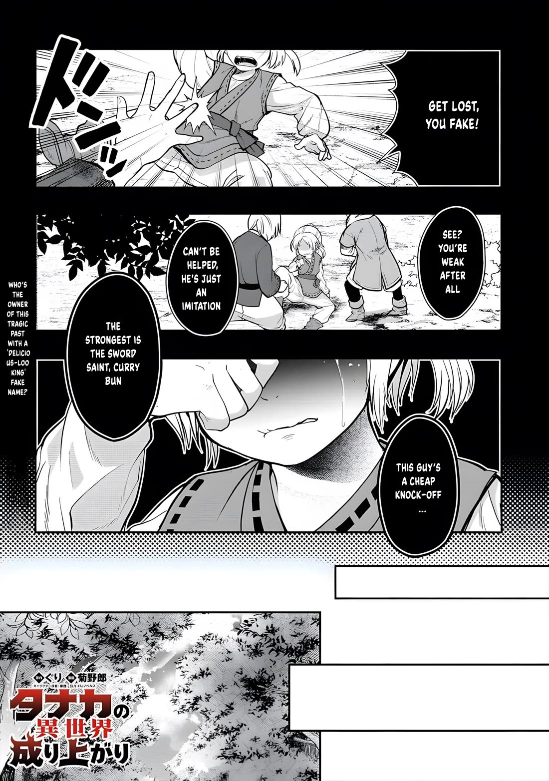 The Rise Of Tanaka In Another World - Chapter 13: A False Imitation