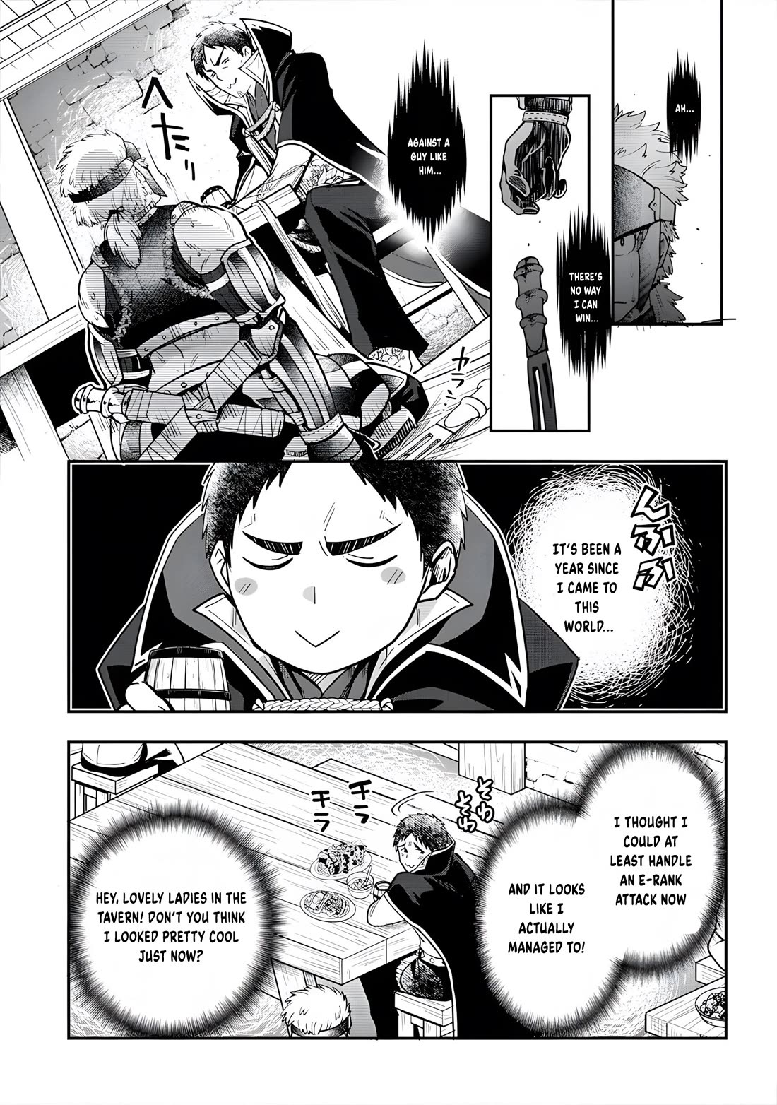 The Rise Of Tanaka In Another World - Chapter 13: A False Imitation