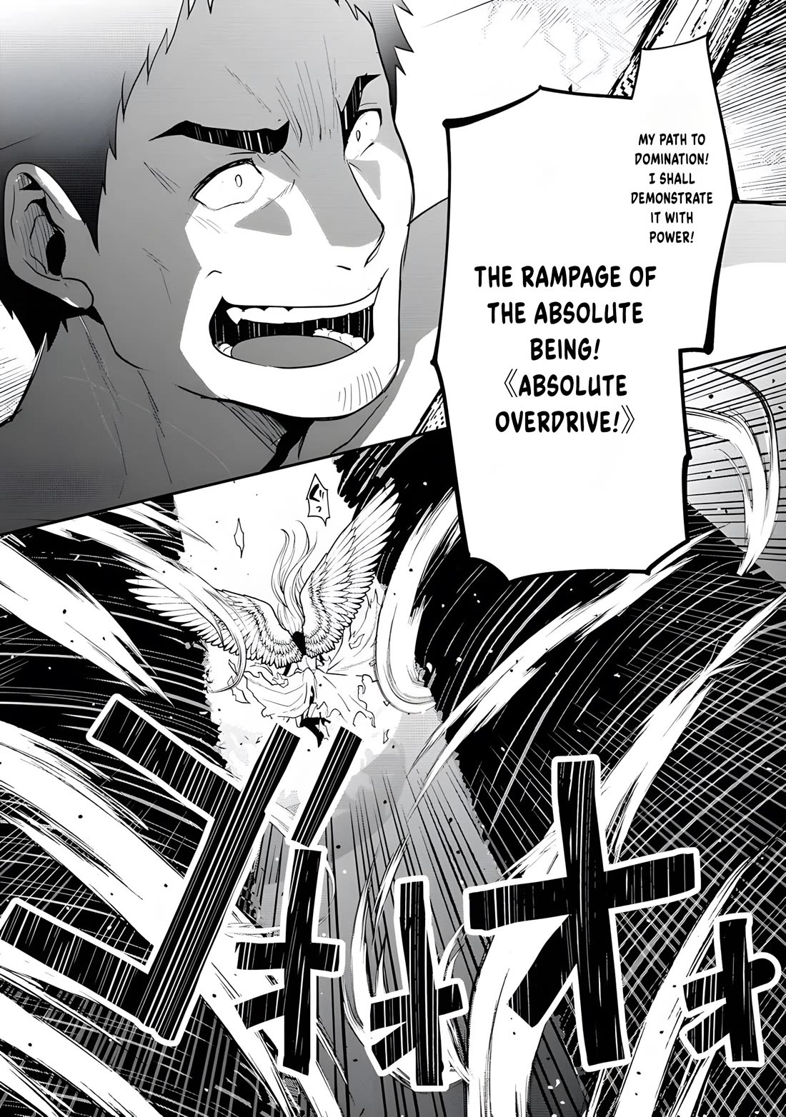 The Rise Of Tanaka In Another World - Chapter 15: Duel In The Azure Sky