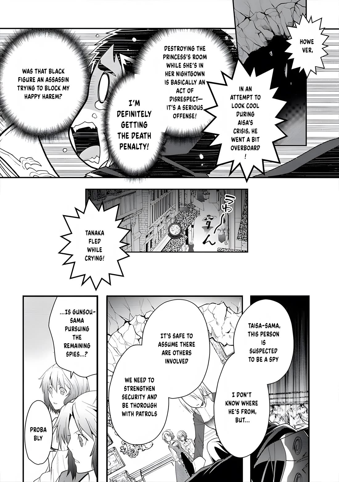 The Rise Of Tanaka In Another World - Chapter 12: Tanaka Makes His Move