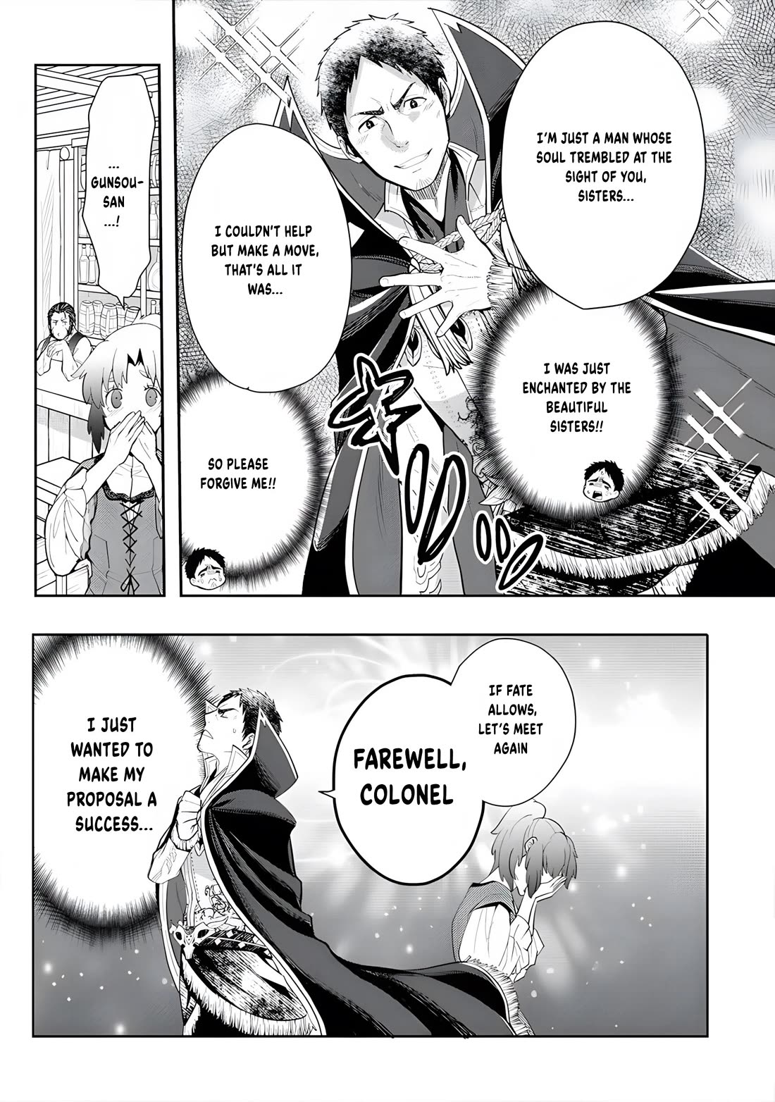 The Rise Of Tanaka In Another World - Chapter 12: Tanaka Makes His Move