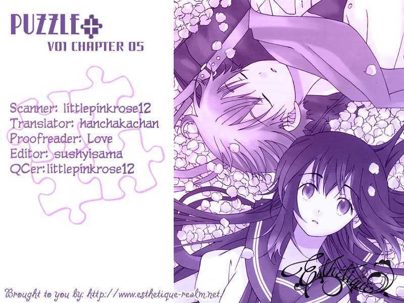 Puzzle+ - Vol.1 Chapter 5 : Wish