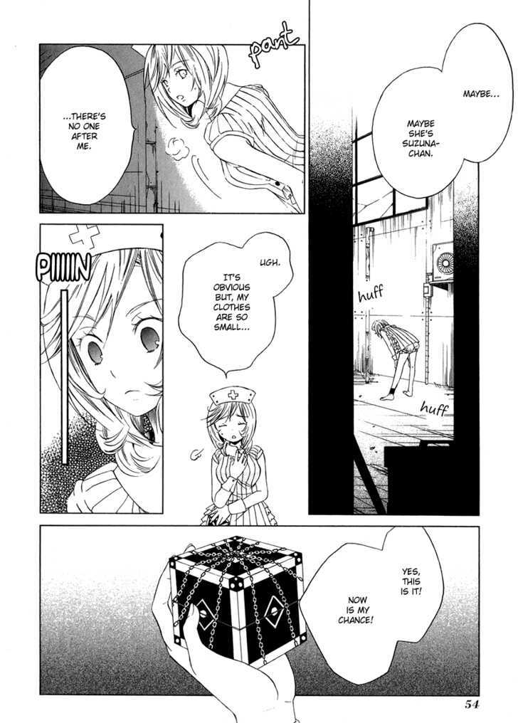 Puzzle+ - Vol.2 Chapter 7 : In Suzuna S Case