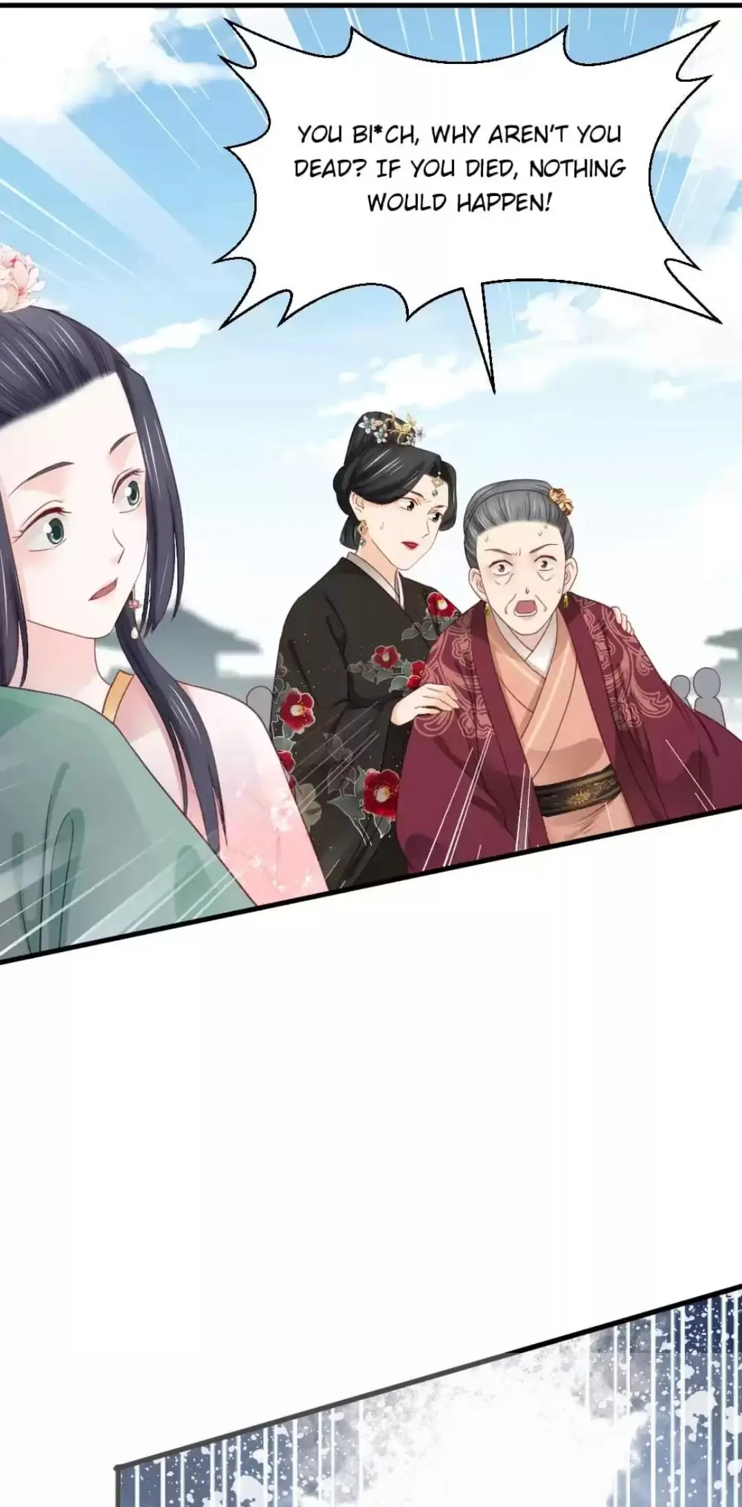 A Beauty, A Fatal Concubine - Chapter 260