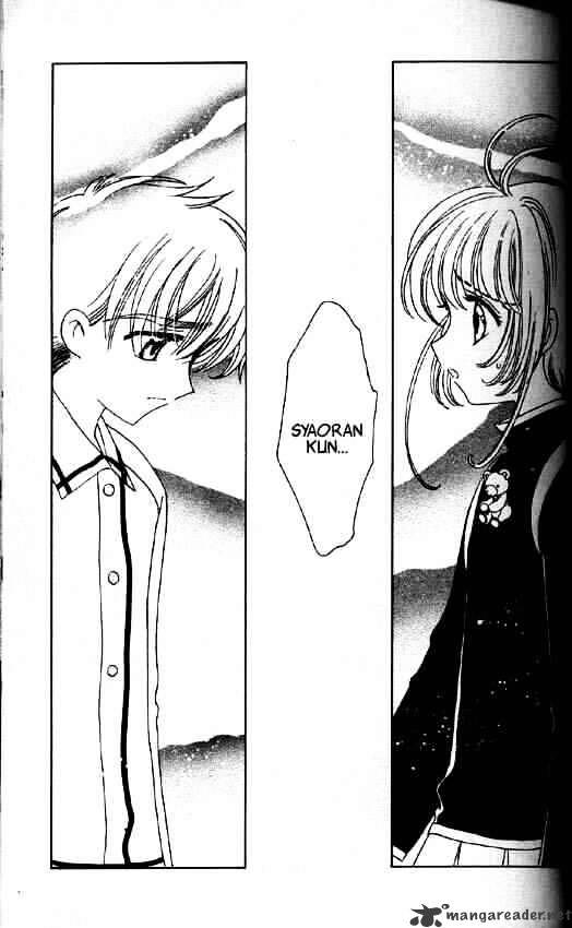 Cardcaptor Sakura - Chapter 49