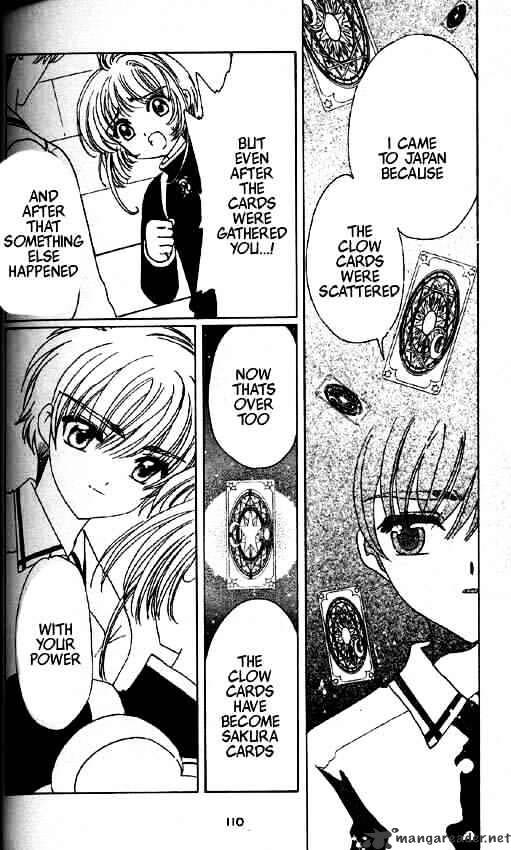 Cardcaptor Sakura - Chapter 49