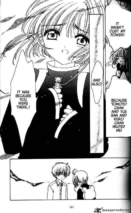 Cardcaptor Sakura - Chapter 49