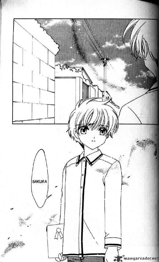 Cardcaptor Sakura - Chapter 49