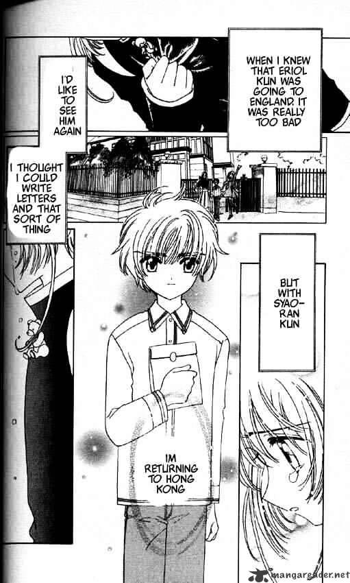 Cardcaptor Sakura - Chapter 49