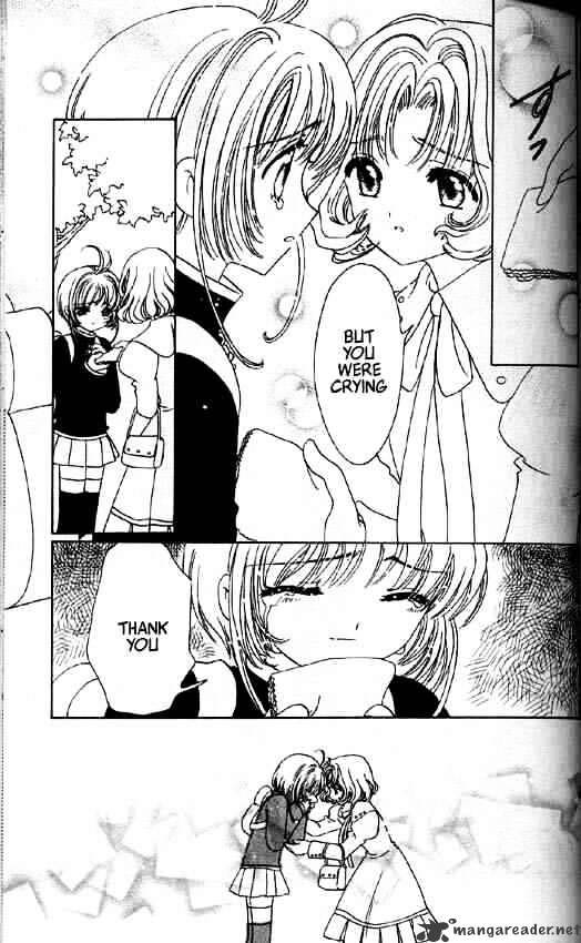 Cardcaptor Sakura - Chapter 49