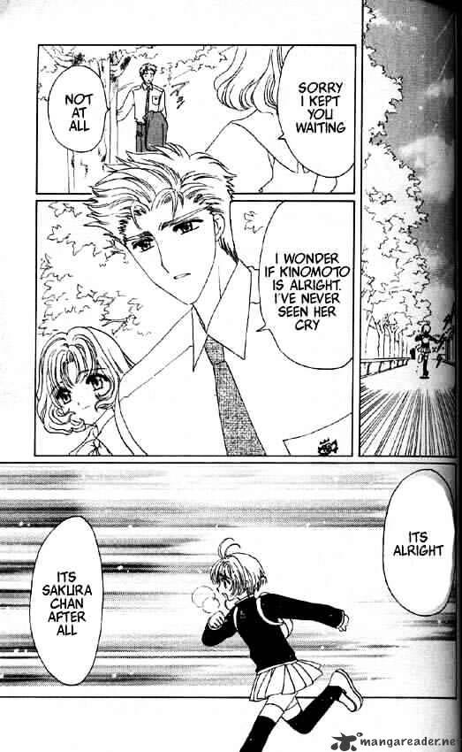 Cardcaptor Sakura - Chapter 49