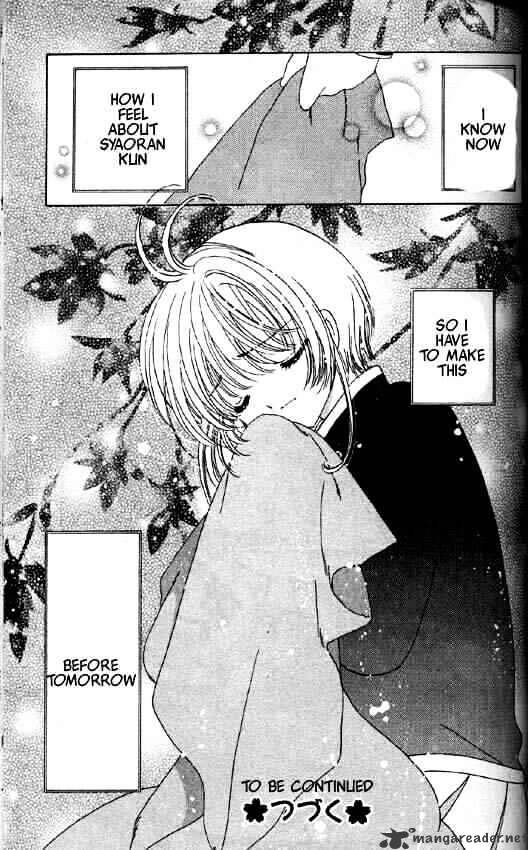 Cardcaptor Sakura - Chapter 49