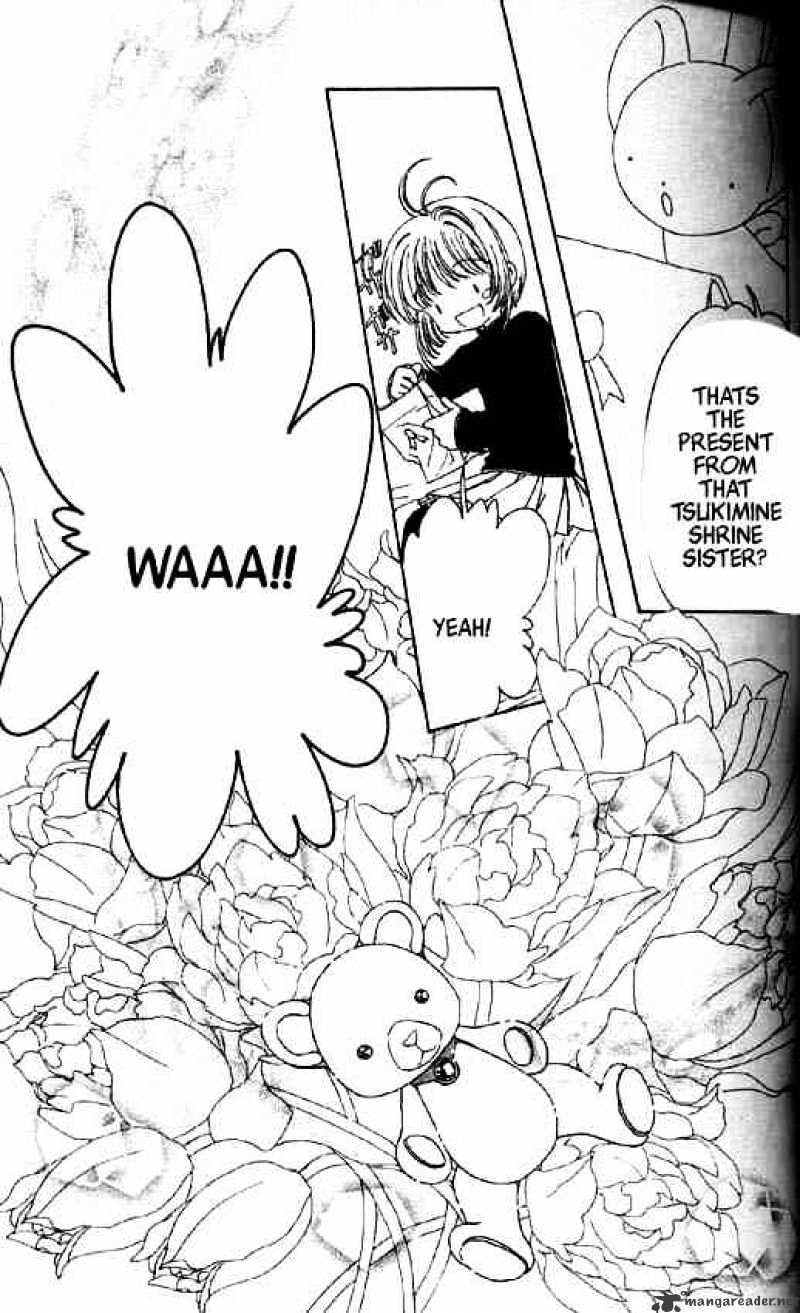 Cardcaptor Sakura - Chapter 47