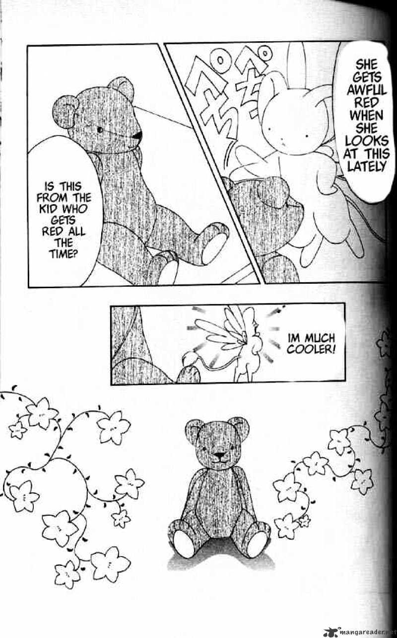 Cardcaptor Sakura - Chapter 47