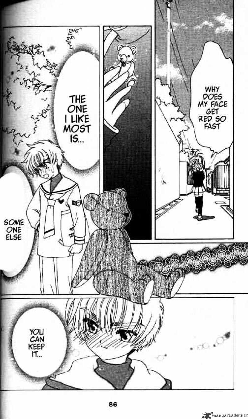 Cardcaptor Sakura - Chapter 47