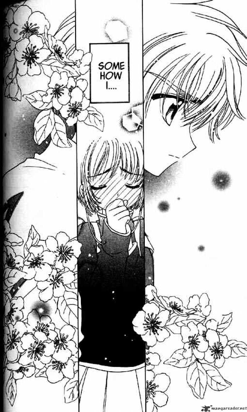 Cardcaptor Sakura - Chapter 47