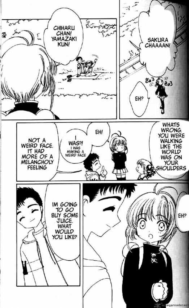 Cardcaptor Sakura - Chapter 47