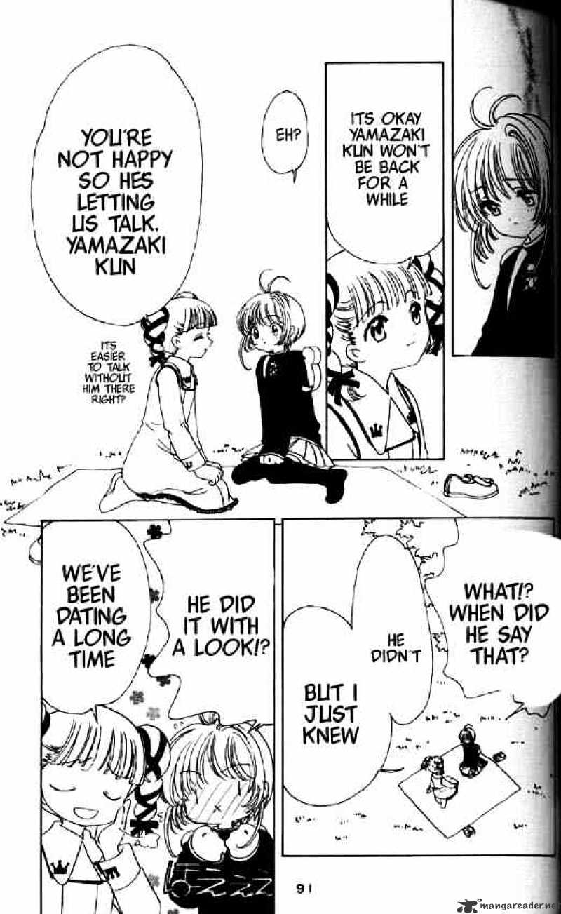 Cardcaptor Sakura - Chapter 47