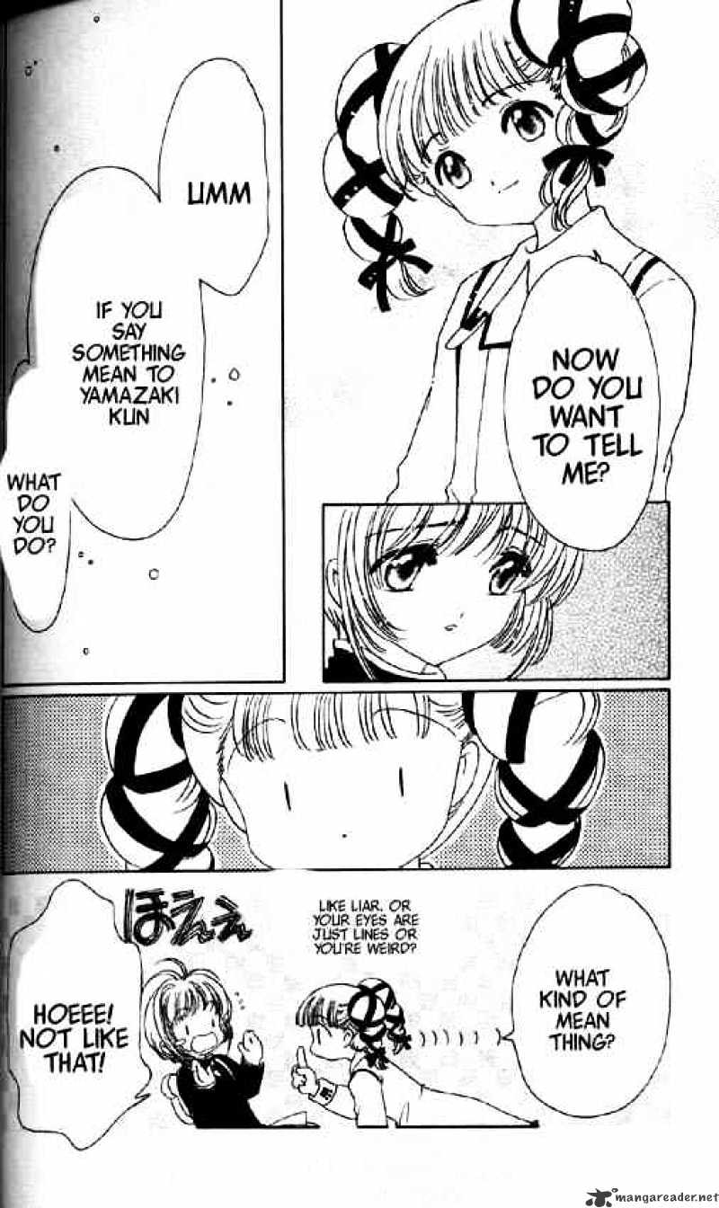 Cardcaptor Sakura - Chapter 47