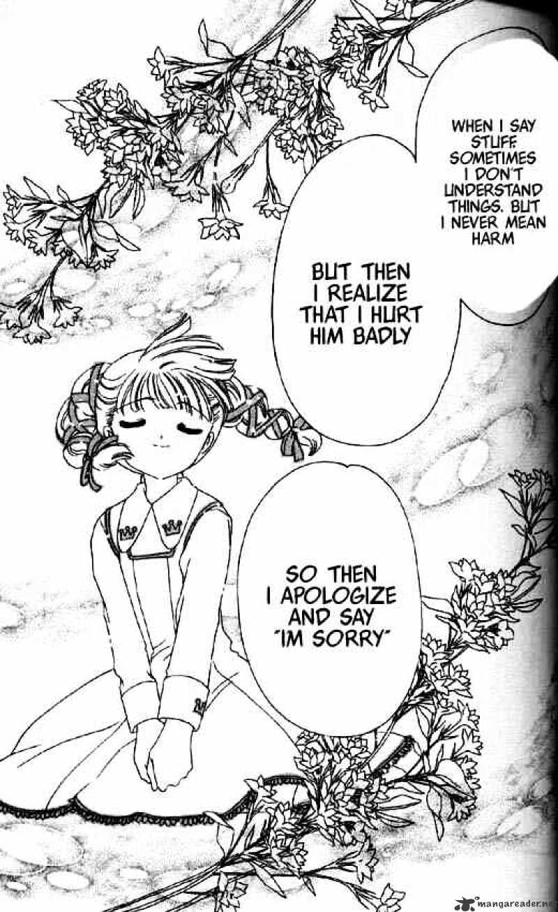 Cardcaptor Sakura - Chapter 47