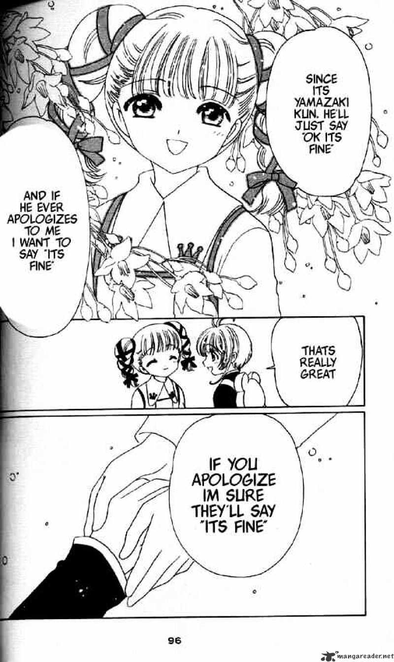 Cardcaptor Sakura - Chapter 47