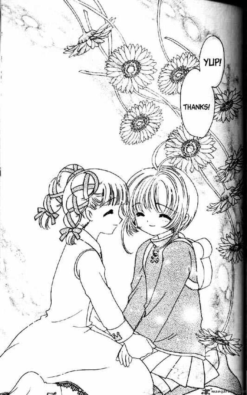 Cardcaptor Sakura - Chapter 47