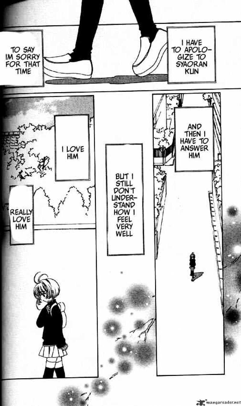 Cardcaptor Sakura - Chapter 47