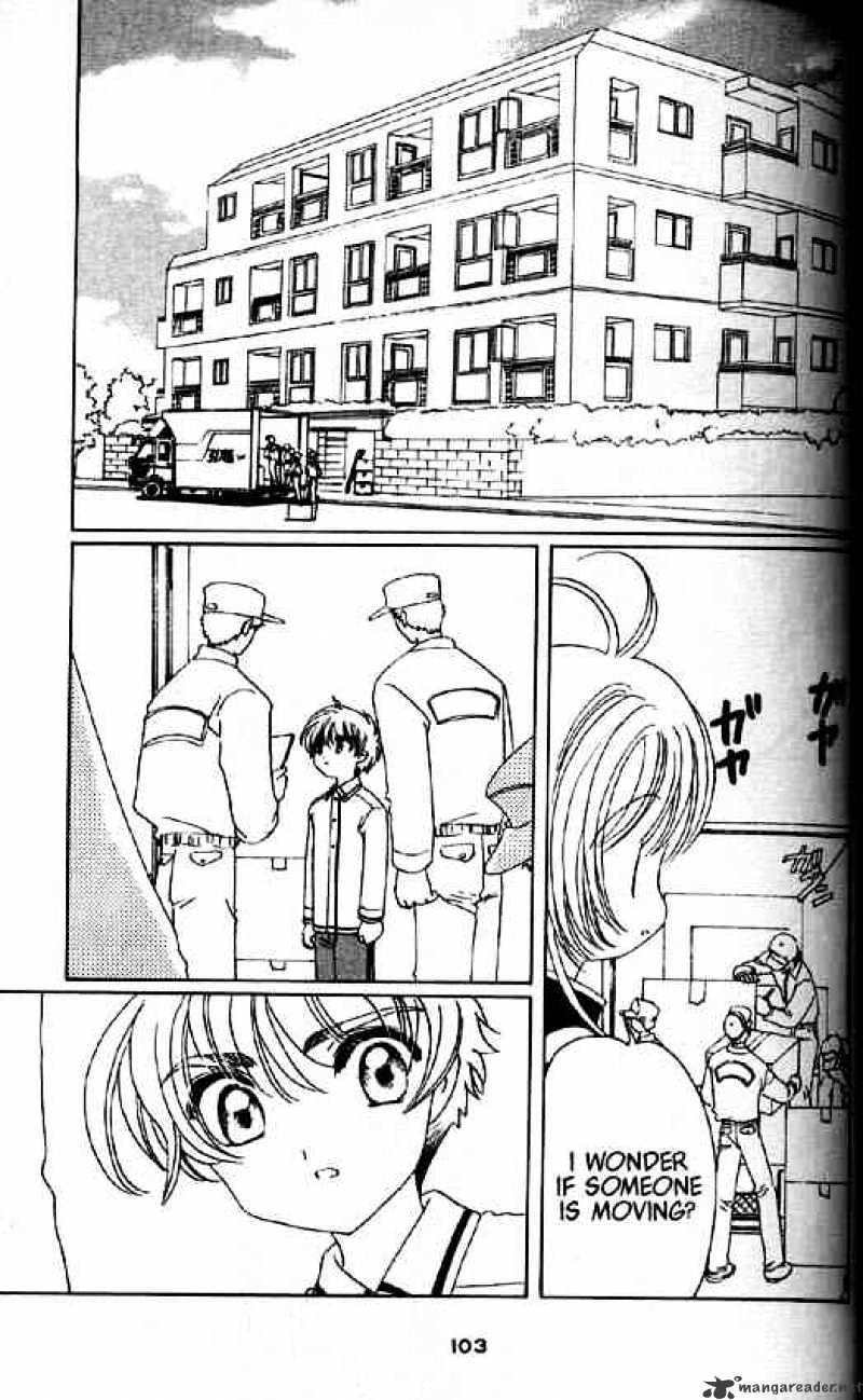 Cardcaptor Sakura - Chapter 47