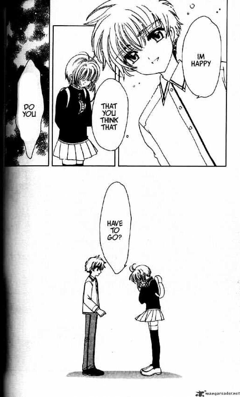 Cardcaptor Sakura - Chapter 47