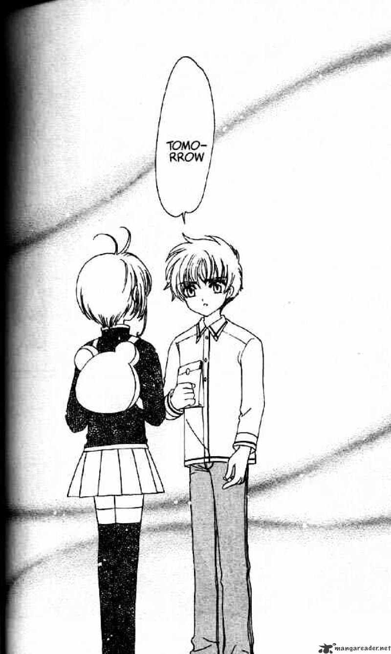 Cardcaptor Sakura - Chapter 47