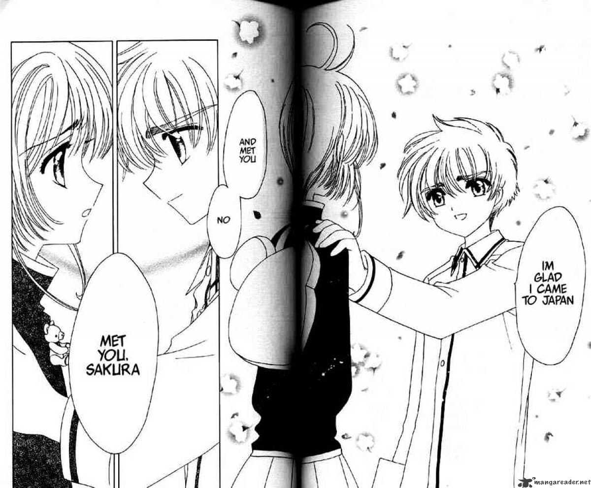 Cardcaptor Sakura - Chapter 47