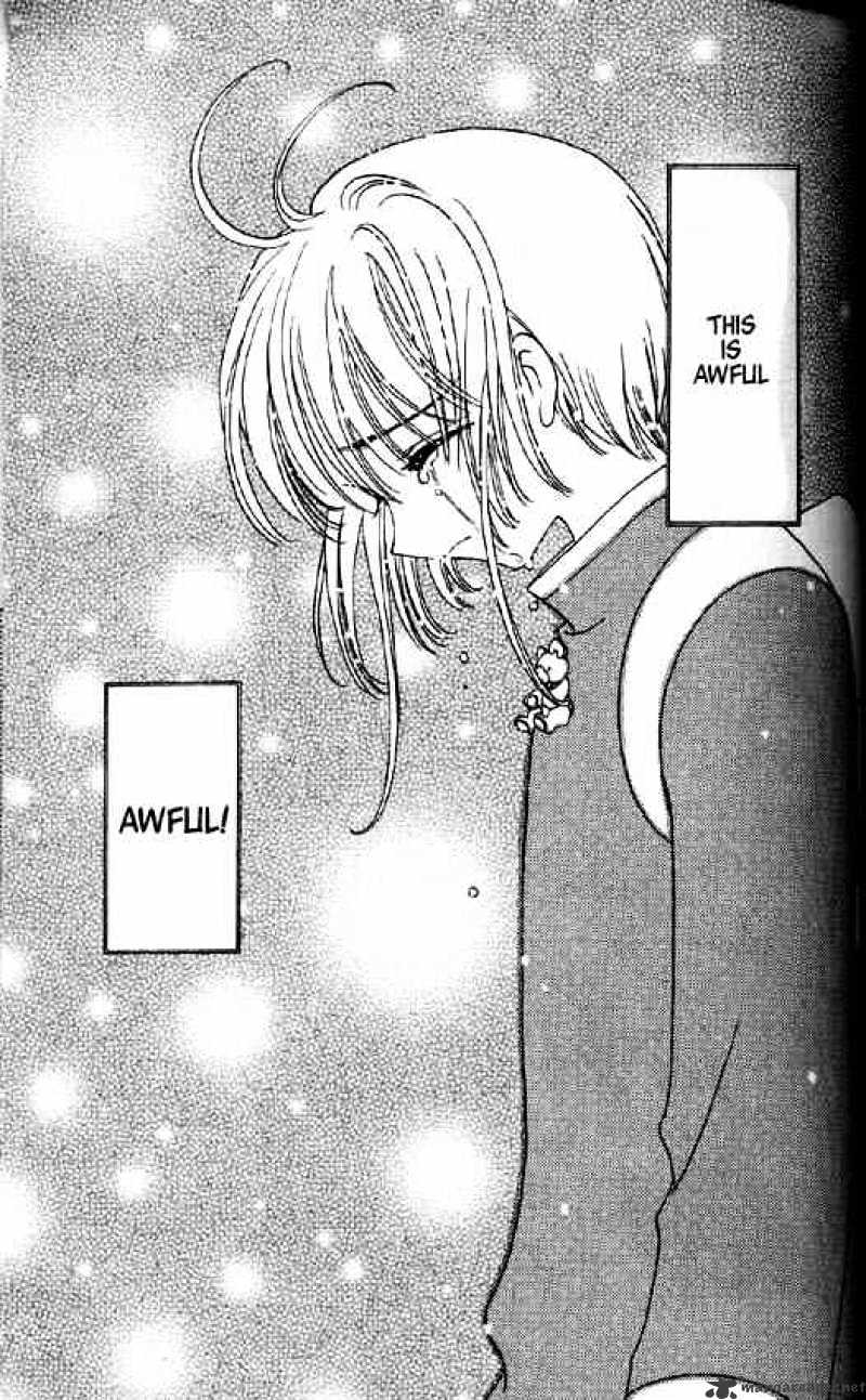 Cardcaptor Sakura - Chapter 47