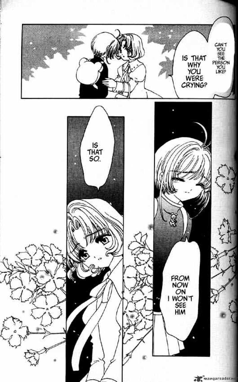 Cardcaptor Sakura - Chapter 47