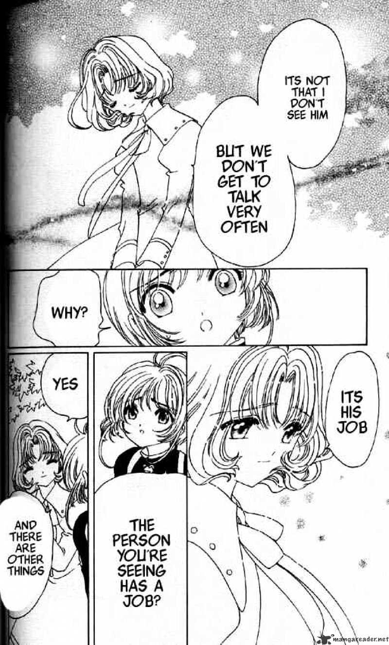 Cardcaptor Sakura - Chapter 47