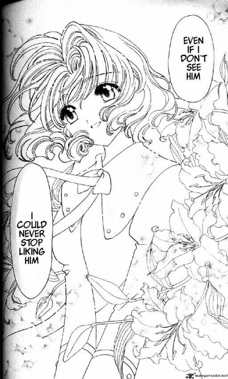 Cardcaptor Sakura - Chapter 47