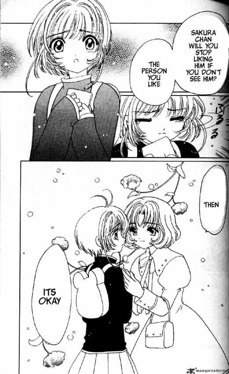 Cardcaptor Sakura - Chapter 47