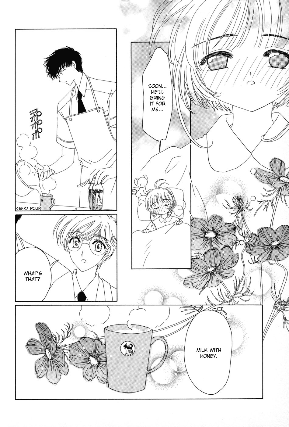 Cardcaptor Sakura - Chapter 50.5: Illustration Collection Special 1