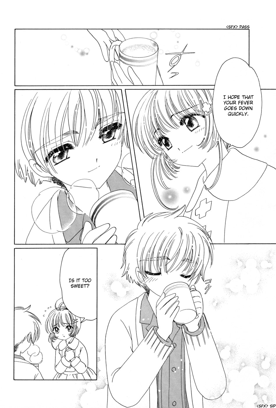 Cardcaptor Sakura - Chapter 50.6: Illustration Collection Special 2