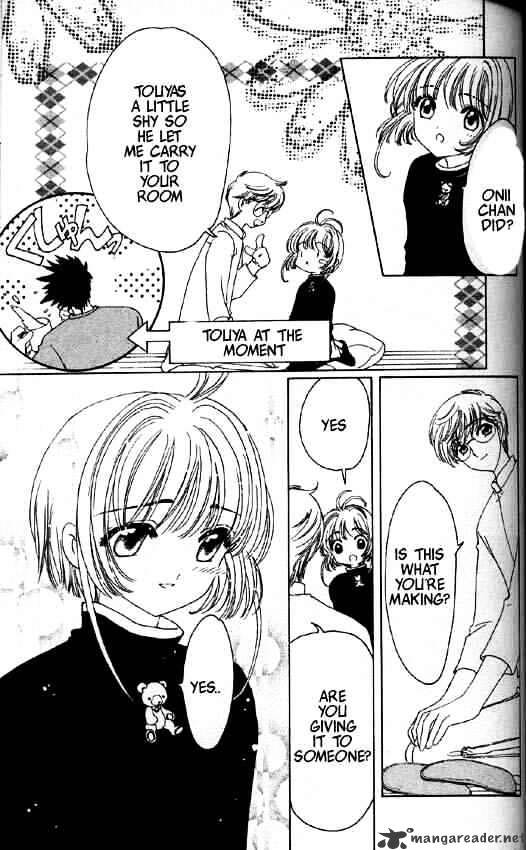 Cardcaptor Sakura - Chapter 50