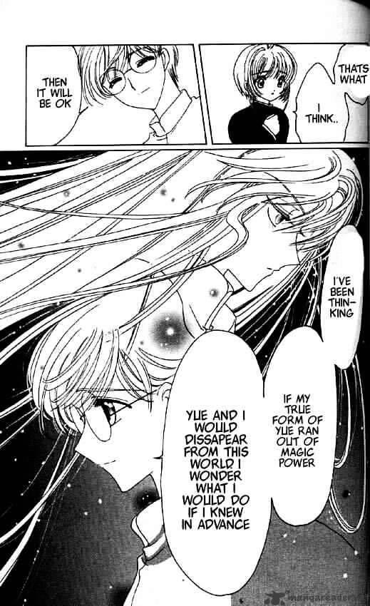 Cardcaptor Sakura - Chapter 50