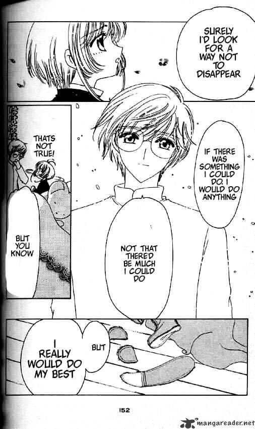 Cardcaptor Sakura - Chapter 50