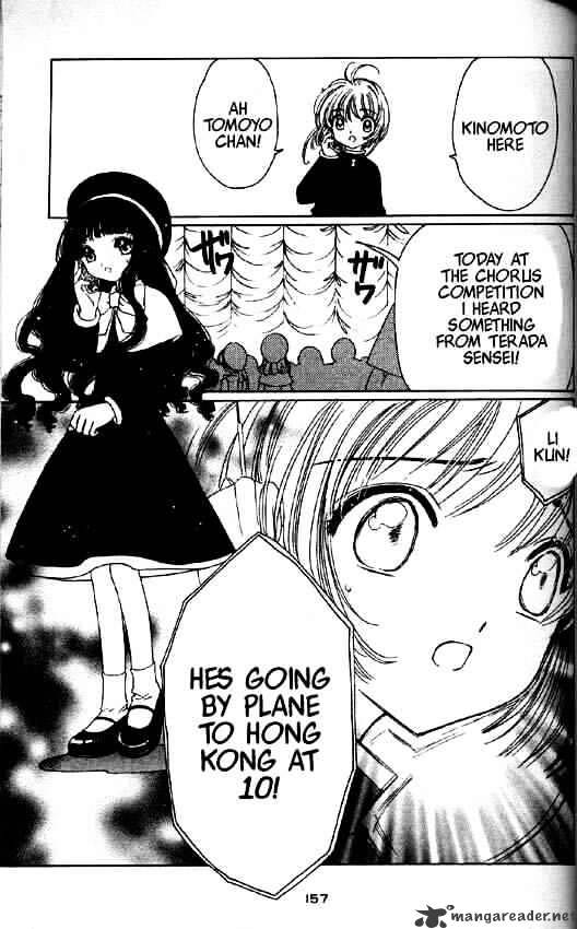 Cardcaptor Sakura - Chapter 50