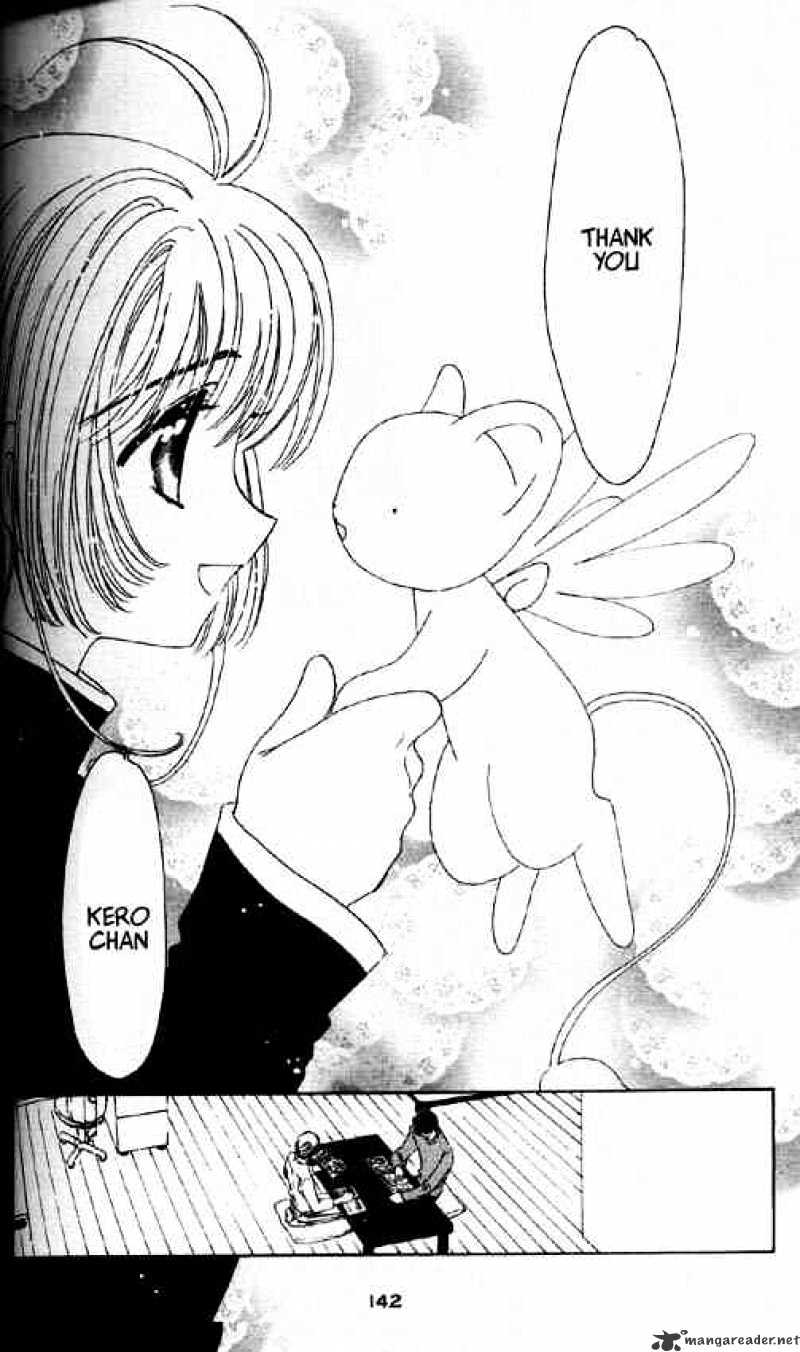 Cardcaptor Sakura - Chapter 48