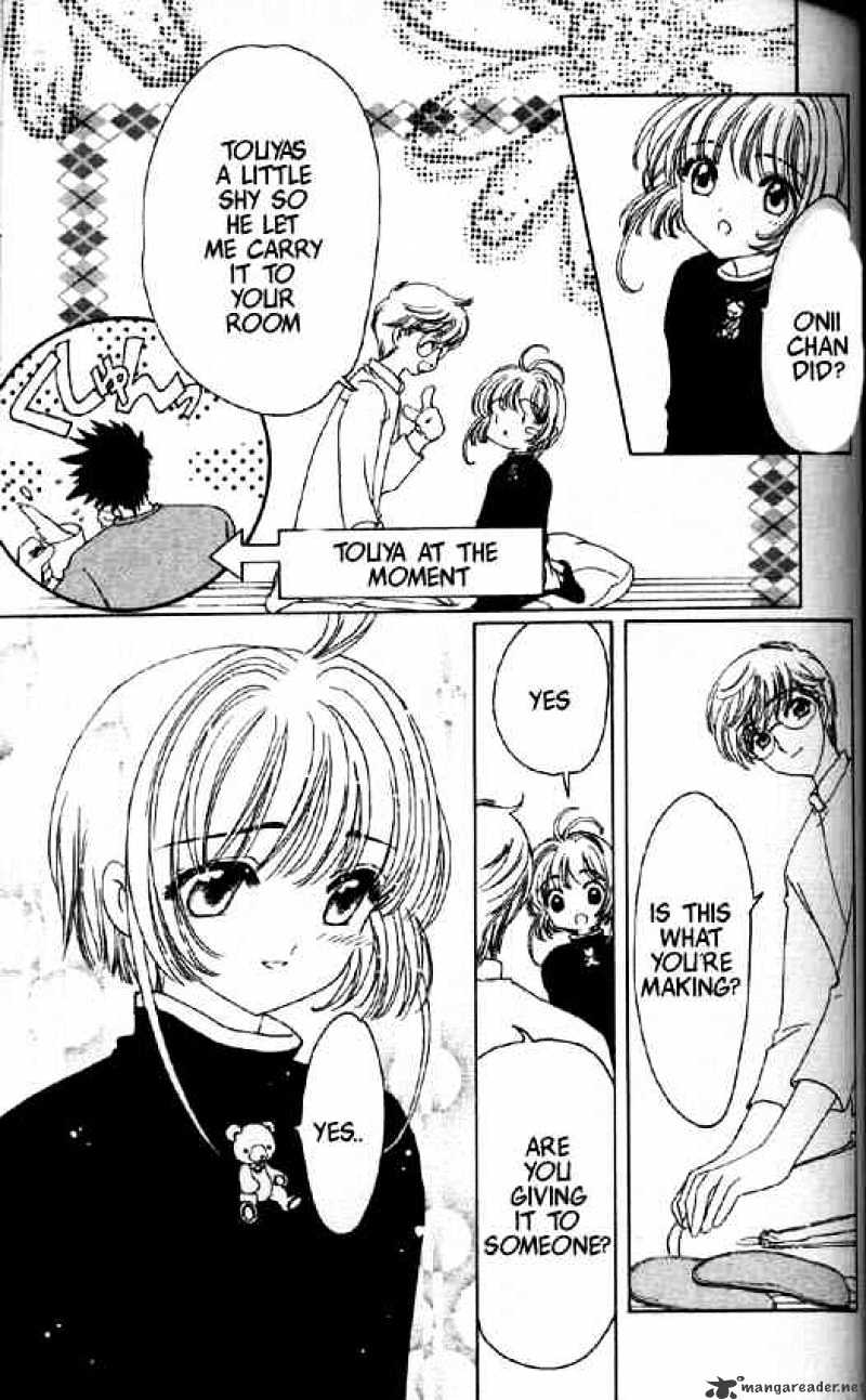 Cardcaptor Sakura - Chapter 48