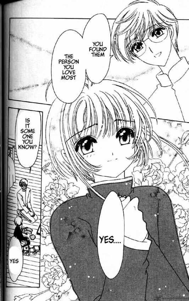 Cardcaptor Sakura - Chapter 48